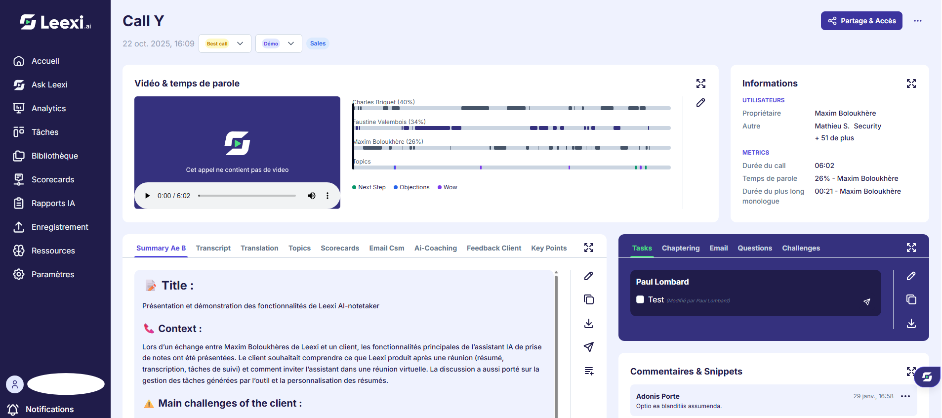 Vue d'ensemble de la page d'appel